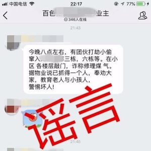 ҽ{{ՈȲ衱